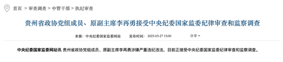 28加拿大官方
