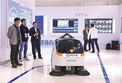 「红利娱乐场优惠红利」组图:栖霞和蓬莱交界处的这个村庄,住着一位名人的后代