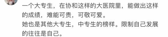 lc8.com官网手机版·厉害了!山东这家国企,倾全集团资源发展大健康产业!
