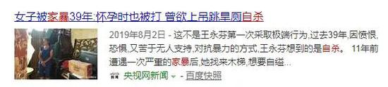 君安娱乐场真正网址_极不稳定的时光修补匠托奇