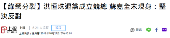 博彩评级论坛 - 我家172平复式,新中式装修风格,美翻了!-保利国宾首府别墅装修