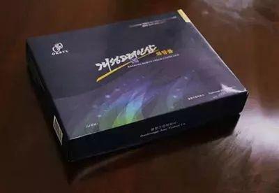 “玉流”男士護膚品套裝