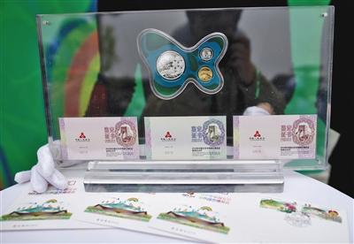 4��29�գ���԰�������Ʊ�����շ⡢������׷����¾������� ֣��Ǣ ��