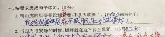 沙龙365沙龙365手机,新款凯伦宾威国产依维柯无拓展版,53.8万让您开回家