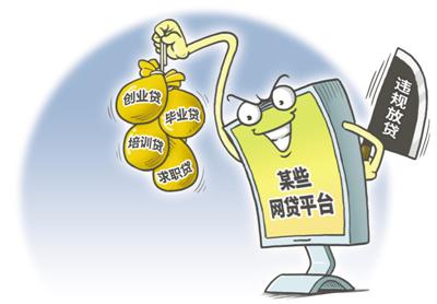 紫金娱乐场菠菜的技巧 - 沃尔德:借助科创板继续领跑