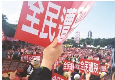 台湾军人口_台湾人口密度