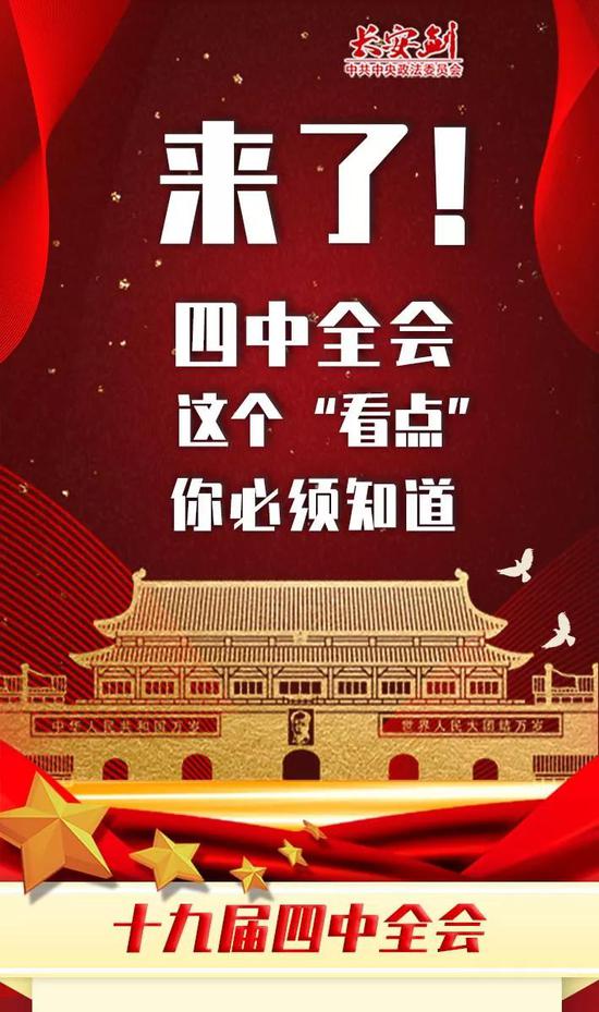 「易胜博电脑版」孙杨为世锦赛表现打85分 愿尝试100米自由泳
