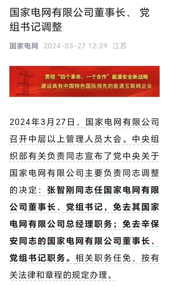 肠道梗阻做什么检查