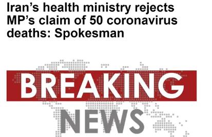 图源:breaking news