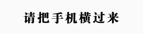 憋屈的日子终于过去 辽宁舰编队这样纪念海军生日