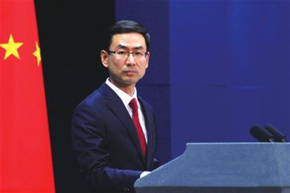 9月21日,外交部发言人耿爽主持例行记者会。
