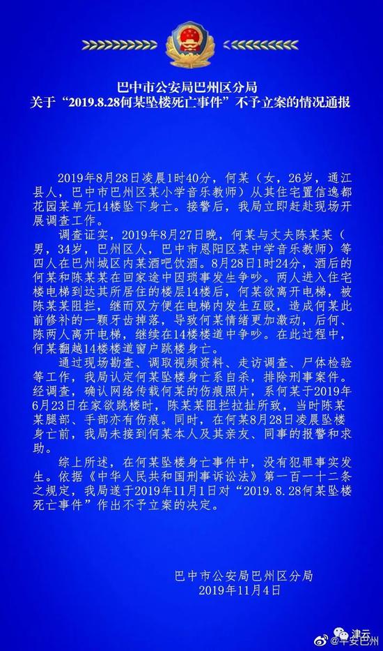 「大丰收官网手机」“杀死”那个“娘炮”