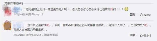 注册送现金娱乐老虎机_强雷雨来了!珠三角多地暴雨预警信号生效