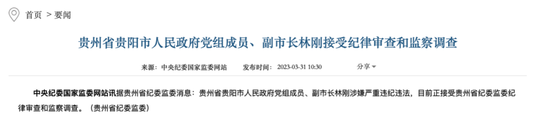 28加拿大看多少期
