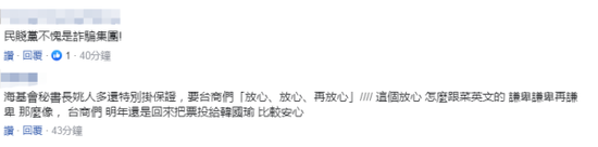 彩票娱乐平台注册就送 中国老年痴呆症患者超700万,英国院士深圳讲述最新研究成果