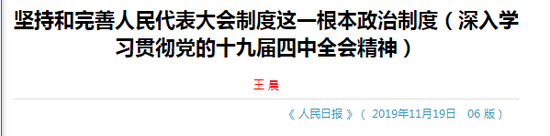 合乐888彩票安全注册工程师·敦煌机场保障进出港旅客超75万人次 提前81天赶超去年