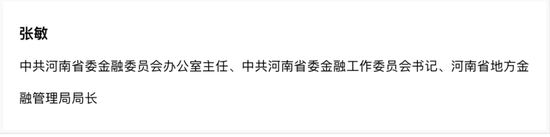 NBA买球的正规网站

