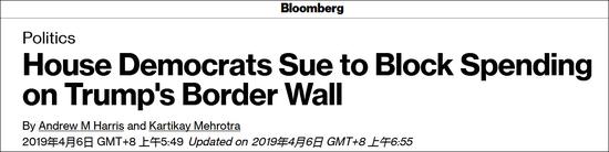 　彭博社报道截图