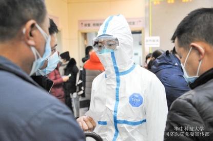 新闻配图,武汉同济医院 齐剑东摄