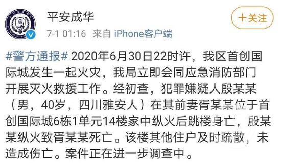 求解梦,梦见跳楼没死——寓意与心理解析 求解梦,梦见跳楼没死——寓意与心理解析