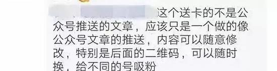 亚洲必赢交流群|农业农村部:报道所称“今珠多糖可有效防治非洲猪瘟”缺乏科学依据