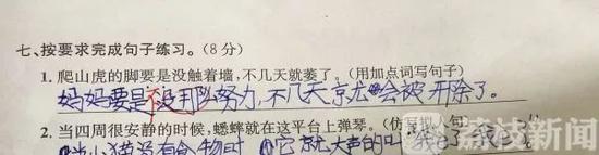赌场配错码 - 产妇生完二胎后,这个大宝的举动让人动容