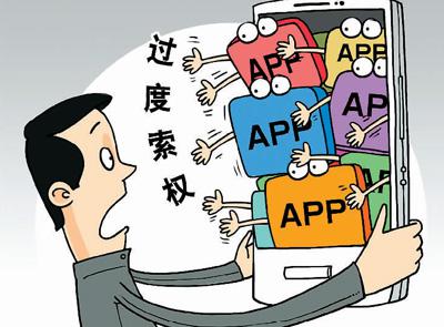 不给权限就不让用APP,竞争对手索取了权限自己也“不甘人后”。新华社发 王 威作