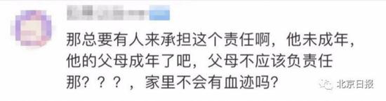 「伯爵娱游戏中心」董明珠力挺银隆储能技术 专家:银隆缺失制造企业文化
