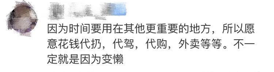 彩78推荐人 - “解剖”了一款智能马桶,发现内部藏着这些秘密
