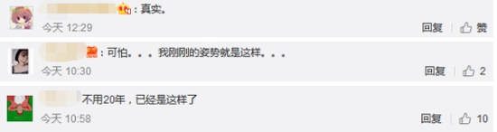 「k8.com凯发平台注册」凯伦股份签订建材防水材料生产基地项目 项目总投资约5亿元