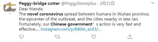 国际社会：中国交出出色抗疫成绩单