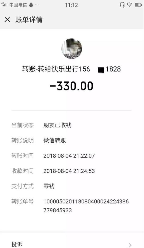 96a8daca10bebf586cc4f8b2f5e18db1.jpg