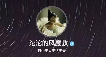 ag手机客户端帐号设置 - 轻松一下97期|米津玄师新曲海之幽灵!扇子舞也能宣传电影?暖心广告工作不易!涡轮增鸭你有吗?网约的任