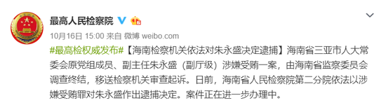 「鸿门娱乐」视点|“AI算命”披着算命的皮,实则是在“算钱”