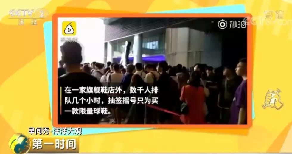 好运平台试玩_退出《中导条约》后已解禁?美国试射了一枚巡航导弹