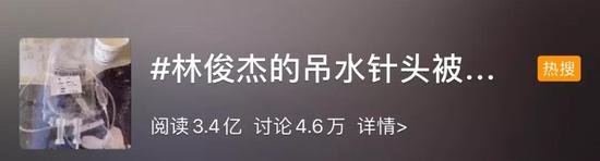 金牛娱乐赢钱_川妹子亮相澳网 输球也是一种收获