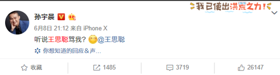 亚博世界杯|乳胶床垫好不好 乳胶床垫多少钱