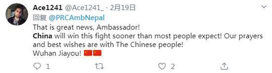 国际社会：中国交出出色抗疫成绩单