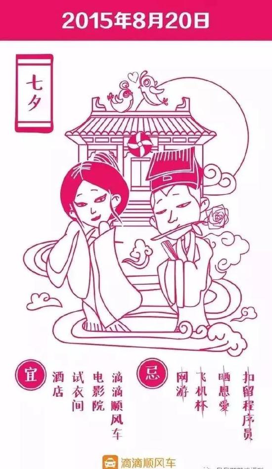 优德w88娱乐手机城官网_重磅!东莞塘厦将主动与深圳规划衔接,推动产业生活同城化