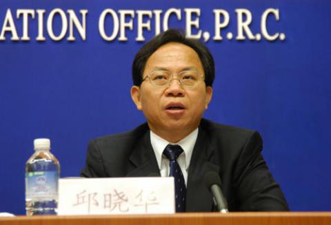 国家统计局原局长邱晓华(资料图)