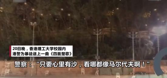 ewin线上娱乐下载_美国辣酱大王祖籍广东,励志辣酱进入太空站“拯救”美国宇航员