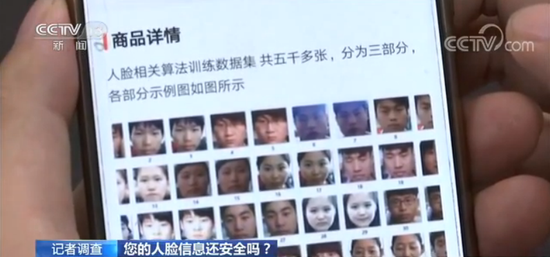 pc外围赌场_西藏环保成效如何?自治区书记:野驴都跑到公路边