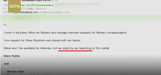 信息量极大!孟晚舟被捕细节披露,还原案件真相