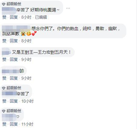 亚博体育秒退 - 房企忙