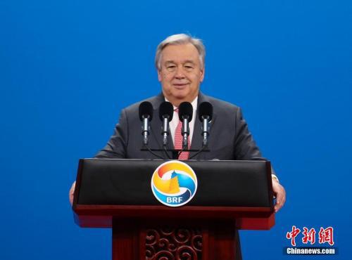 资料图片:联合国秘书长古特雷斯。