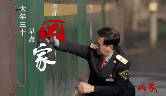 《家道颖颖》截图