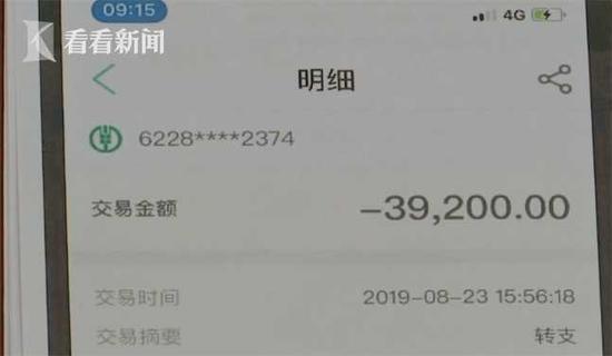 lv百家娱乐送彩金娱乐网站_报考“211”却被二级学院录取?郑州大学回应