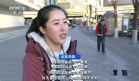 亚博买球合法吗_口述历史·许明耻⑤丨海外讲学 金发美女剃头学川剧