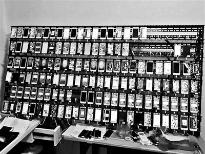 史上最大盗窃数据案被破获 30亿条用户数据对犯罪分子“裸奔”