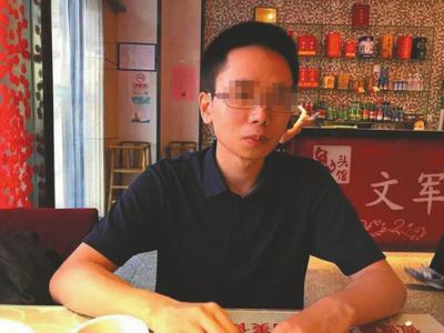 嫌疑人周凯旋(资料图)。